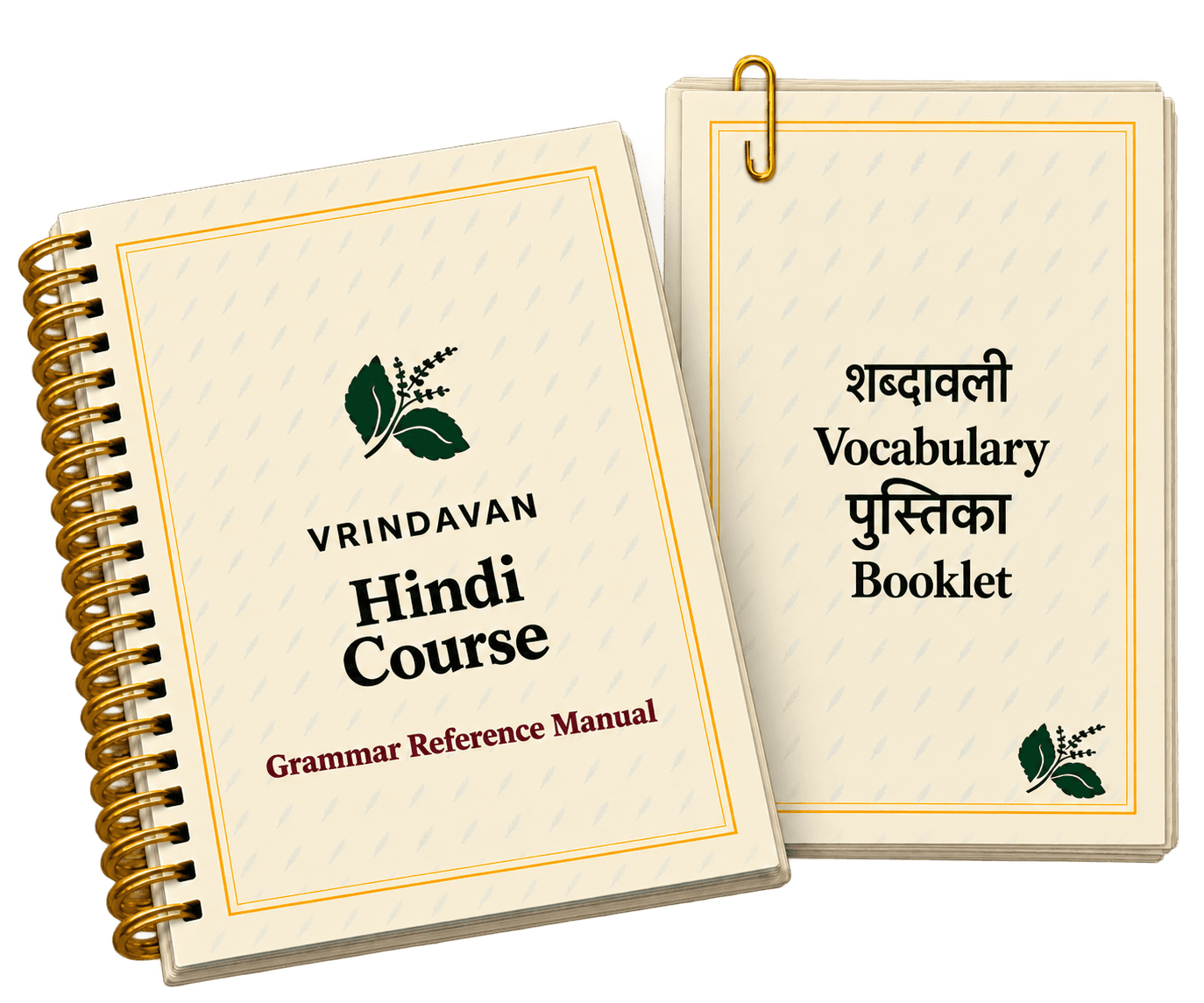 The Vrindavan Hindi Course Grammar Reference Manual and Vocabulary Booklet